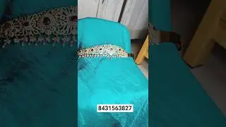JS jewellery imitation gold vaddanam