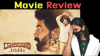 Rajdhani Files Movie Review || Kumari Film Review || Rajadhani Movie Review || Public Talk || Review