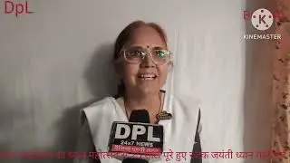 तेज ज्ञान फाउंडेशन का ध्यान महोत्सव से 25 साल पूरे हुए रजक जयंती ध्यान महोत्सव मनाया