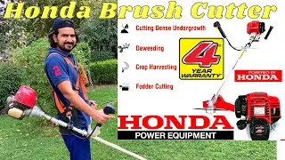 Honda brush cutter | Best brush cutter in market | brush cutter machine | honda weed cutter machine