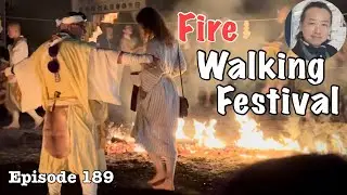 Fire Walking Festival at Tanukidanisan Fudoin [Deep Japan] 火渡り祭　狸谷山不動院