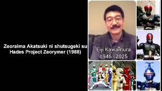 HOMENAGEM A EIJI KAWAMURA