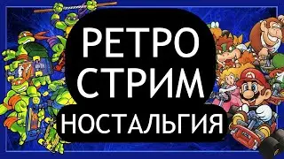 СТРИМ ПРОХОЖДЕНИЕ FELIX THE CAT MIGHTY FINAL FIGHT ROBOCOP 3 SUNSET RIDERS COMIX ZONE CONTRA FORCE