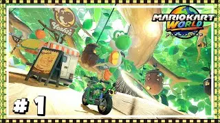 ほとんど走らない のろのろマリオカート ～ 今日はヨッシーと どんぐりツリーハウス ～【マリオカートワールド】#1
