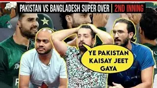 Super over Drama 😱|Cartoon Network Reaction|Pakistan Sheen vs Bangladesh A 2nd Inning Final Match