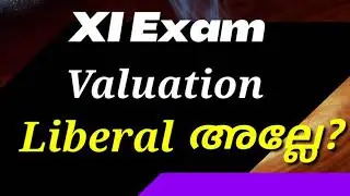 XI Valuation liberal?