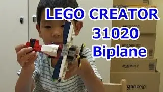 LEGO CREATOR 31020 Biplane - LEGO speed build