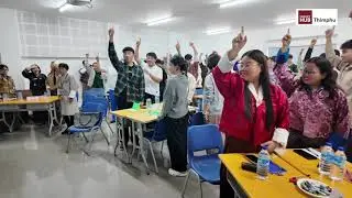 Digital Agriculture Hackathon 2025 | Youth Driving Bhutan&rsquo;s Agri-Tech Future