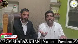 DEBT FREE INDIA |Advocate : SHABEER S |SS Law Associatess |Legal Advisor|Youngstar Empowerment Party