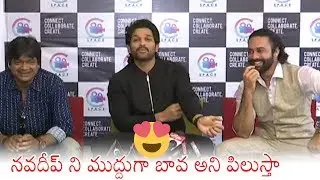 Allu Arjun FUNNY Comments On Navdeep | Allu Arjun Launches Navdeep's C-Space | Daily Culture