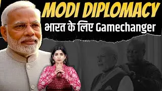 India's Diplomatic Success Under PM Modi | The Pamphlet