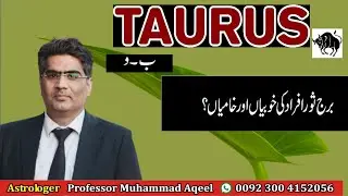 Taurus Horoscope Good and Bad Habits In Astrology.