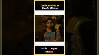 🤯 blunder mistake in coolie movie | coolie | Rajinikanth | Lokesh kanagaraj | Sruthi hassan
