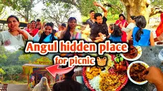 Angul hidden place for picnic 🧺🥳🔥 #odiavlog #viral #hiddenpicnicspot #angulpicnicspot #dineshangulia