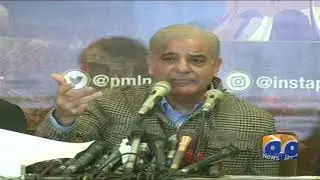 Agar Nawaz Sharif Ko Kuch Hota Hai To Zimedar PM Imran Khan Honge | Shehbaz Sharif
