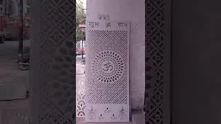 CNC ROUTER #ANDIR JALI DESIGNS#WPC#MDF#JALI CUTTING