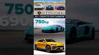 Lamborghini Urus против Aventador против Huracan: Дрэг-рейс #drag #race #lambo #urus