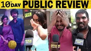 🔥Leo Das Mass / Parthiban Class 🧊 Day 10 - Leo Public Review | Thalapathy Vijay | Lokesh Kanagaraj