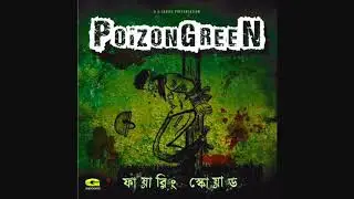 Poizon Green - Firing Squad [Full-length] (2014)