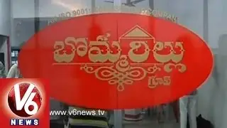 Bommarillu Farms & Villas Closed in Tirupathi - Customers Facing Problems