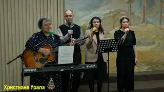 Песнопения. Пермские гости в церкви Саранска, 31.12. 2023 г