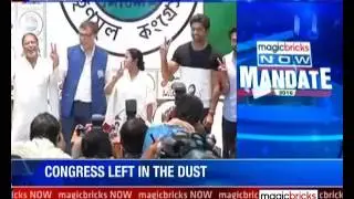 Mandate 2016: BJP make inroads in Assam and Kerala - The Property News