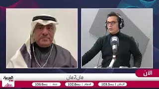 حكمي: عودة سعود عبدالحميد بديلاً لـ