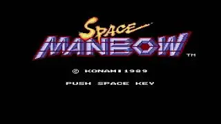 Space Manbow Music Fire Warning (Stage Seven)