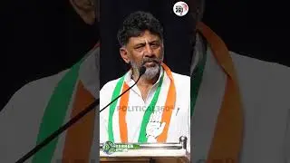 #dkshivakumar #siddaramaiah #cm #DCM #Political360