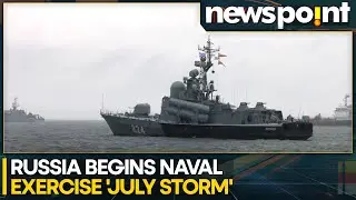 July Storm: Russia Launches Massive Navy Drills With 150 Ships, 15,000 Soldiers in Baltic & Caspian