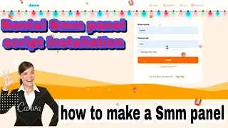 Rental Smm panel script download | Smm panel script | How to make a Smm panel | Smm script