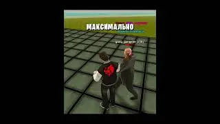 ТГК:@allonsocapello - Играю на сервере Аква , промо: #allonso #blackrussia #crmp #блекраша #блэкраша
