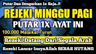 Bacaan Dahsyat !!! Satu Kali Putar Bisa Datangkan Kekayaan
