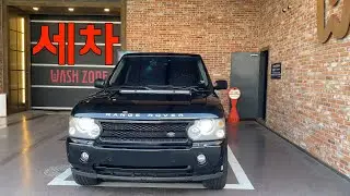 세최몇? 대형SUV 세차의 끝 / 레인지로버 세차 브이로그