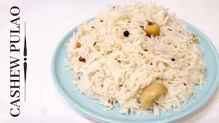 Cashew Pulao | Kaju Pulao | Cashew nut Pulao | Cashew Rice | Veg Recipes | Simple Pulao Recipe