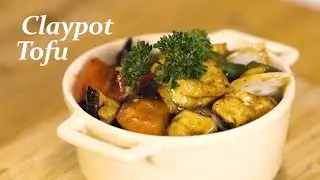 Claypot Tofu Recipe | Sapo Tahu Recipe | Korean Claypot Tofu Recipe | Allspice Institute