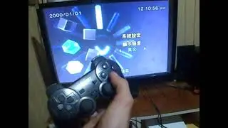 como  alterar idioma PlayStation 2