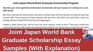 Joint Japan World Bank Graduate Scholarship (Essay Samples Provided)