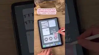 How to add pictures in bulk from Pinterest.