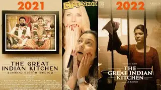 The Great India Kitchen Review and Reactions! Malayalam | Tamil | Original to Remake!