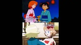 Pokeshipping vs Geekchicshipping ✨❣️ | Queen vs Mid mog battle #pokemon #pokemonedit #pokemonshorts