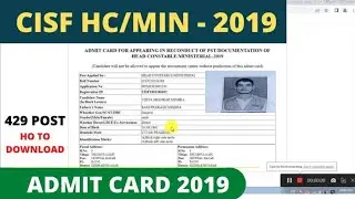CISF HCM 2019- Admit Card | Court Case | Latest Update | जल्दी देखिए जी | CISF HCM 2019 ADMIT CARD