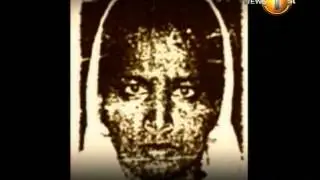 රිසානා න&zwj;ෆික් මරා දැමේ