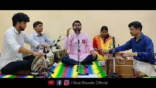 Pavitratecha Punyaicha Amucha Mangal Desh / पवित्रतेचा पुण्याईचा अमुचा मंगल देश | Nitin Dhamapurkar