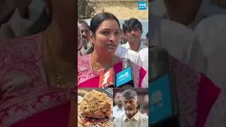 ముందు నీ హెరిటేజ్ లో కల్తీ గురించి మాట్లాడు #ushasricharan #chandrababu  #heritage  #sakshitvlive