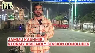 Jammu Kashmir: Stormy Assembly Session Concludes