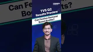 TVS Motors Q2 FY26 Results To Be Announced On 28th October 2025 | TVS Quarterly Results Expectation