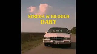 🔥 Прем&rsquo;єра кліпу Sereda&Bilodub DARY 🔥