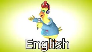 Chick Gizzard Lips Voices - (languages)