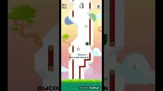 #tiktok #videos #хочуврекомендации #capybara #subscribe #история #game